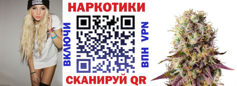 Виды наркотиков купить Нижний Тагил Галлюциногенные грибы МАРИХУАНА COCAIN СОЛЬ