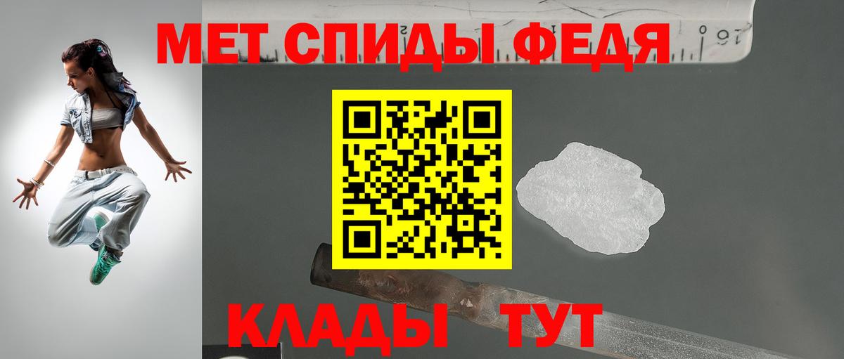 Нижний Тагил  АМФ VHQ  Вход с VPN 