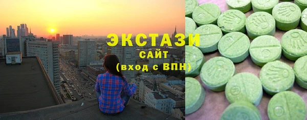 дурь Новодвинск