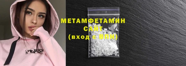 дурь Новодвинск
