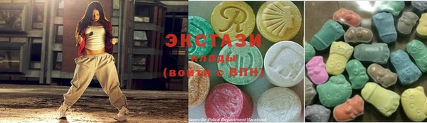 дурь Новодвинск