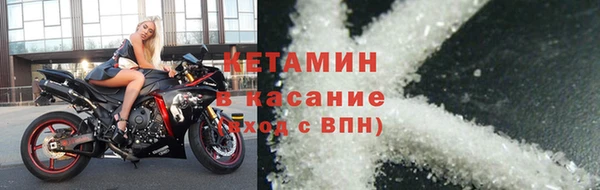 дурь Новодвинск