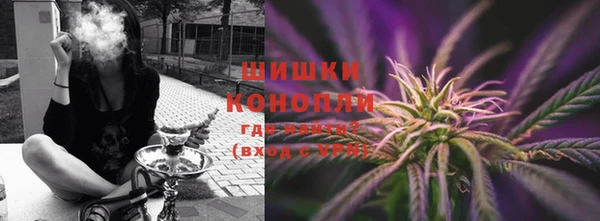амфетамин Нязепетровск
