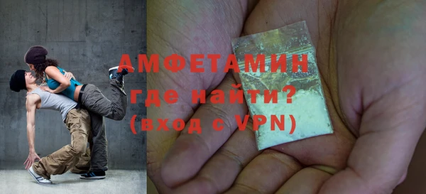 дурь Новодвинск