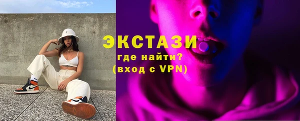 MDMA Нягань