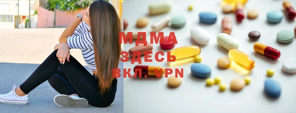 наркотики Новокубанск