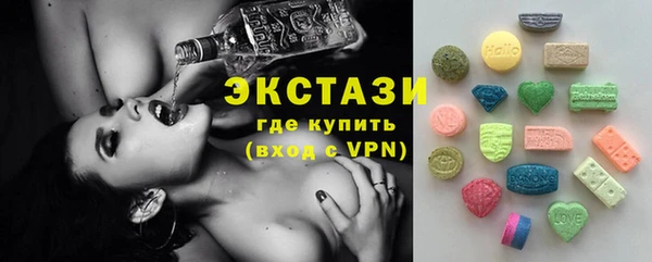 дурь Новодвинск