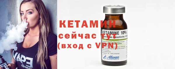 MDMA Нягань