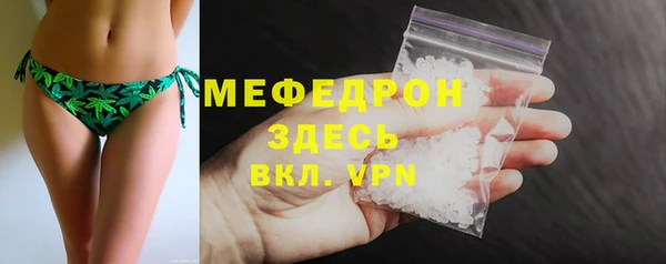 дурь Новодвинск