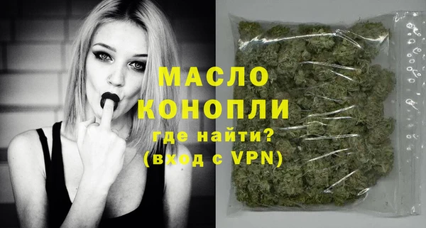 MDMA Нягань