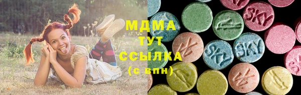 MDMA Нягань