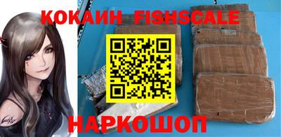 гашишное масло Заводоуковск