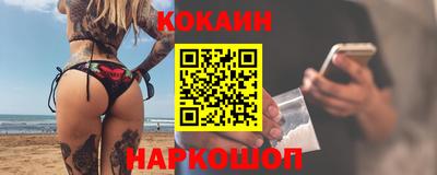 не бодяженный Заволжье