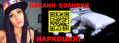не бодяженный Заволжье