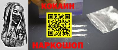 не бодяженный Заволжье