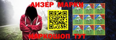 mix Жуковский