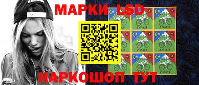 mix Жуковский