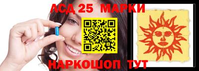 mix Жуковский