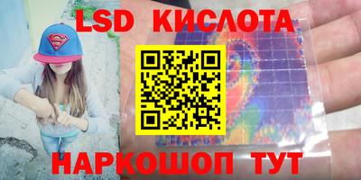 mix Жуковский