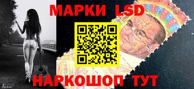не бодяженный Заволжье