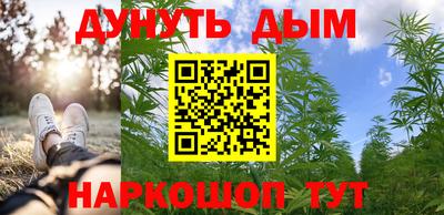 mix Жуковский