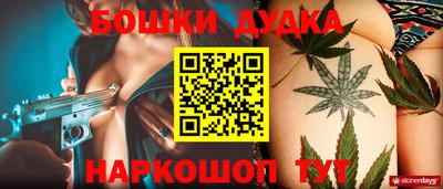 mix Жуковский