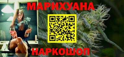 не бодяженный Заволжье