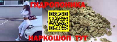 mix Жуковский