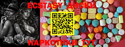 не бодяженный Заволжье