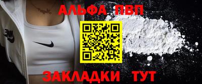 mix Жуковский