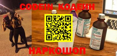 mix Жуковский