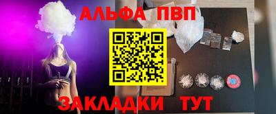 mix Жуковский