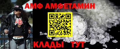 mix Жуковский