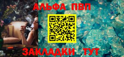 не бодяженный Заволжье