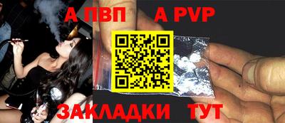 mix Жуковский