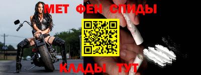гашишное масло Заводоуковск