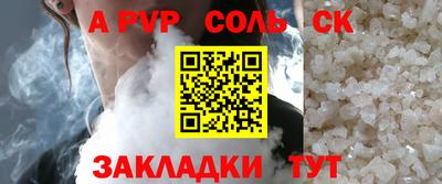 не бодяженный Заволжье