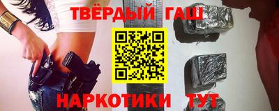 не бодяженный Заволжье