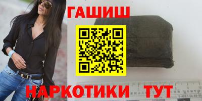 mix Жуковский