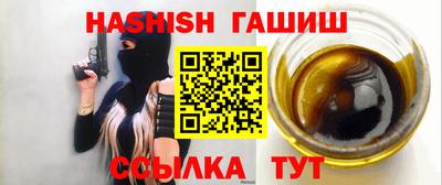 не бодяженный Заволжье