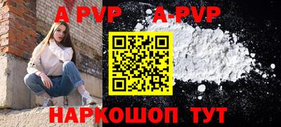 не бодяженный Заволжье