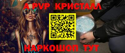 mix Жуковский