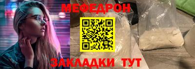 гашишное масло Заводоуковск