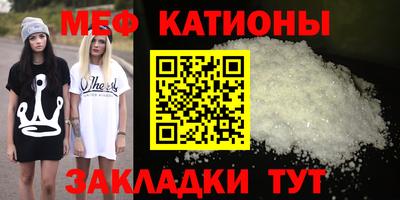 не бодяженный Заволжье