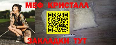 mix Жуковский
