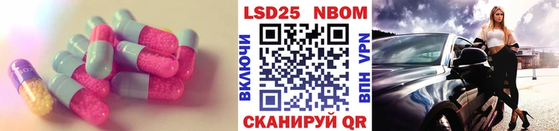 blacksprut как зайти  Нижний Тагил  LSD-25 экстази ecstasy 