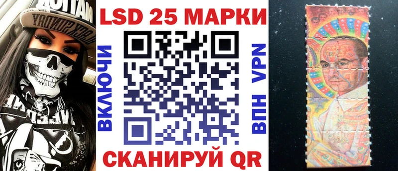 купить наркоту  Нижний Тагил  Наркотические марки 1500мкг 