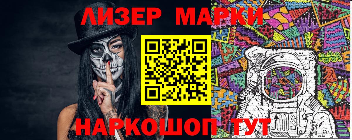 Нижний Тагил  MDMA  Экстази  Купить наркотики цена  Кокаин  ГАШИШ  Меф МЯУ МЯУ кристаллы  Вход с VPN  Канабис 