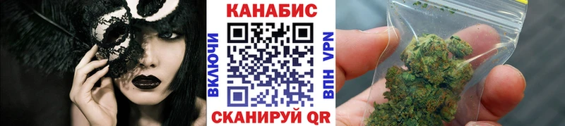 Канабис OG Kush  закладка  Нижний Тагил 